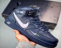 customized air force one mid